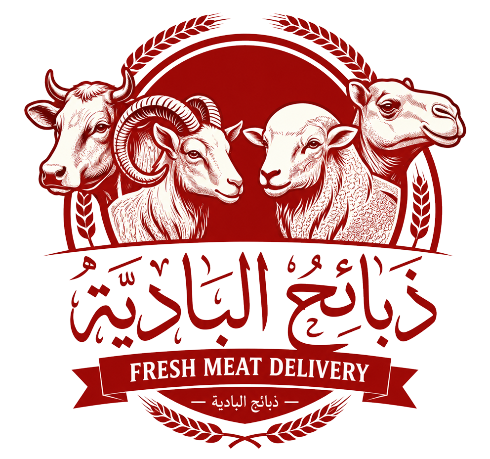 ذبائح البادية